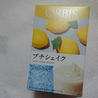 オルビス(ORBIS)の✨オルビス プチシェイク フローズンレモン1箱(ダイエット食品)