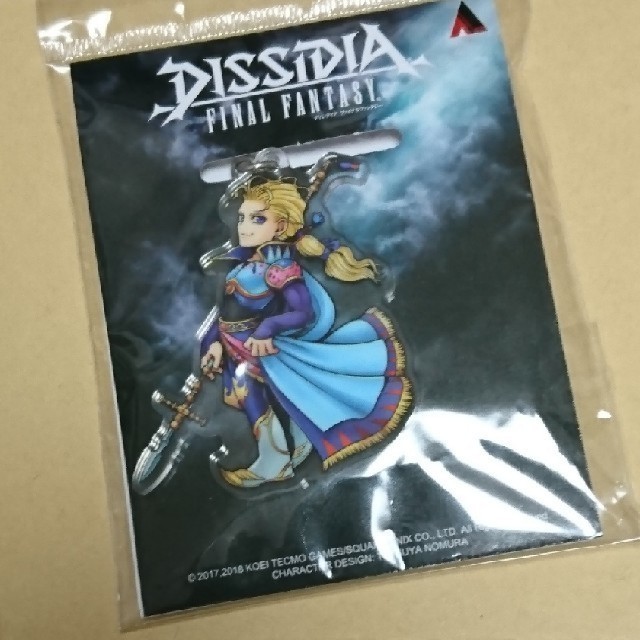 代引不可 ディシディアファイナルファンタジー アクリルキーホルダー
