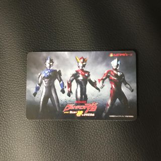 バンダイ(BANDAI)のウルトラマンルーブ ムビチケ  映画チケット(その他)