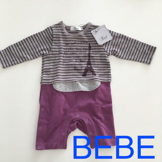 ベベ(BeBe)の【新品タグ付】BEBE NOEIL重ね着風カバーオール長袖70(カバーオール)