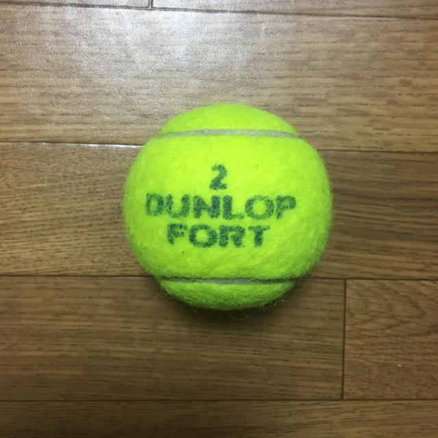 DUNLOP(ダンロップ)のダンロップテニスボール 1個 スポーツ/アウトドアのテニス(ボール)の商品写真