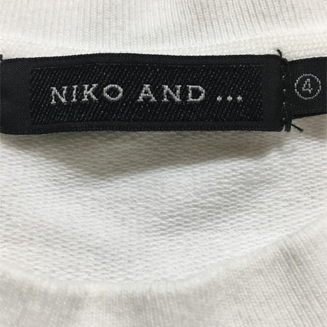 niko and...(ニコアンド)のニコアンド  長袖カットソー 白 メンズのトップス(Tシャツ/カットソー(七分/長袖))の商品写真