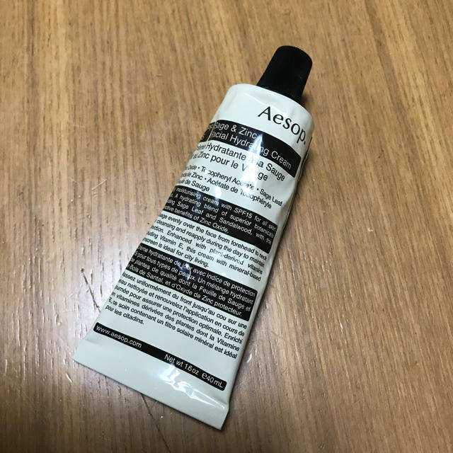 Aesop(イソップ)のAesop フェイシャル ハイドレーティングクリーム SZ コスメ/美容のベースメイク/化粧品(化粧下地)の商品写真