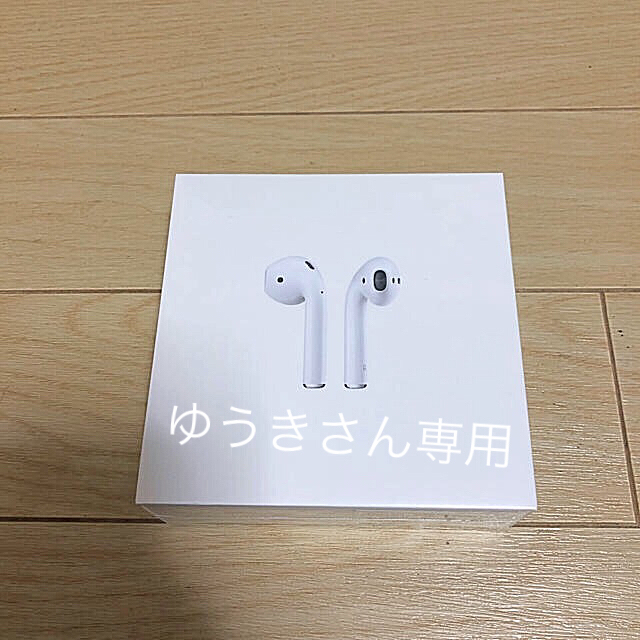 airpods 新品未開封