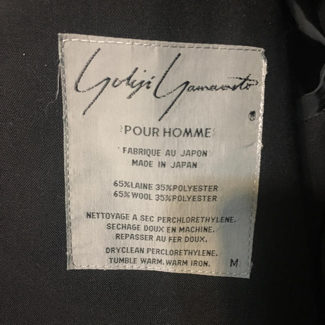 Yohji Yamamoto(ヨウジヤマモト)のyohji yamamoto pour homme カッティング ジャケット メンズのジャケット/アウター(テーラードジャケット)の商品写真