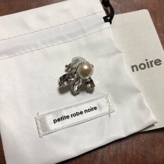 送料込み!プティロープノア イヤーカフ 12960円 新品未使用。