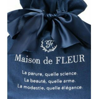 メゾンドフルール(Maison de FLEUR)のメゾンドフルール デニムリボントート(トートバッグ)