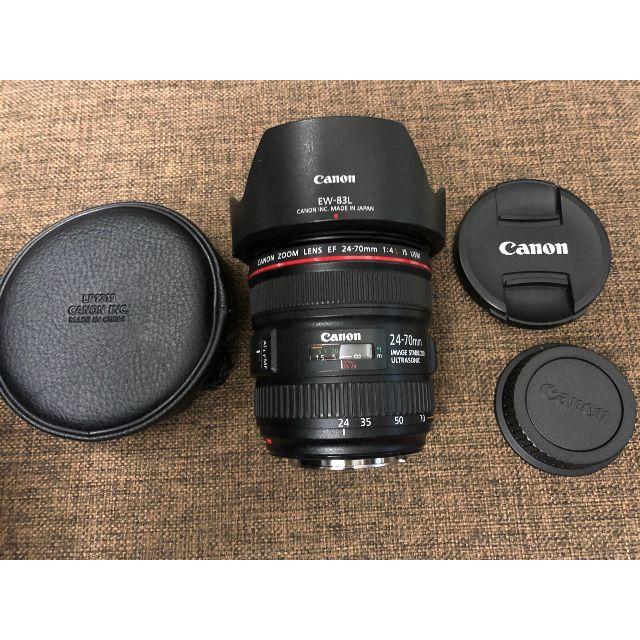 Canon EF24-70mm F4 L IS USM721458553