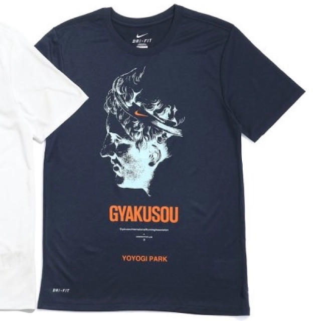 GYAKUSOU 伊勢丹新宿店限定Tシャツ M UNDERCOVER Nike | フリマアプリ ラクマ