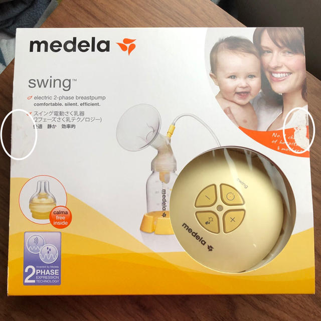 medela メデラ 【日本正規品】電動さく乳器 スウィング swing