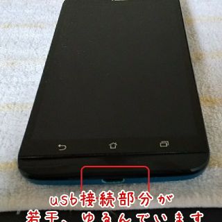 エイスース(ASUS)の【ジャンク品】zenfoneGoブルー【SIMフリー版】(スマートフォン本体)