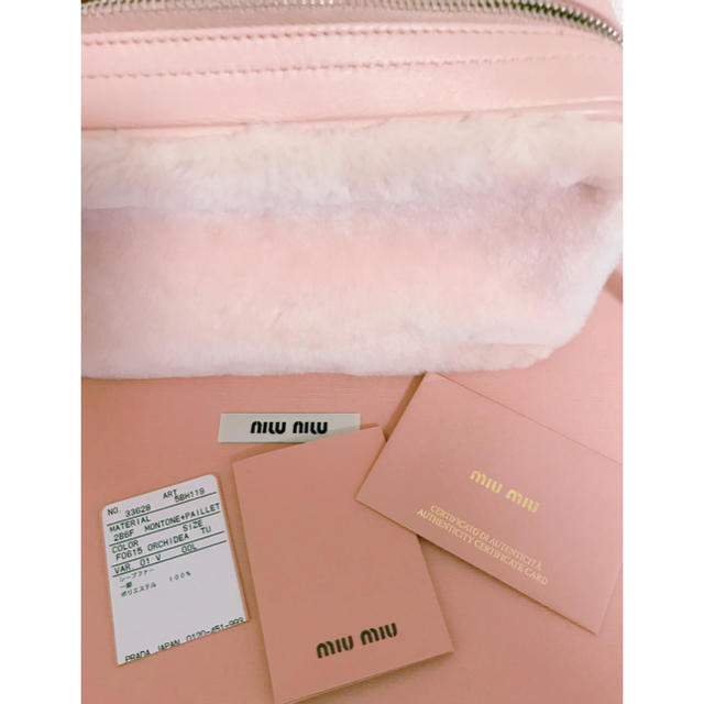 MIU MIU - 【超希少】新品 限定 miumiu 2019 ファー 超希少 MIU MIU - 【超希少】新品 限定 miumiu 2019 ファー 超希少
