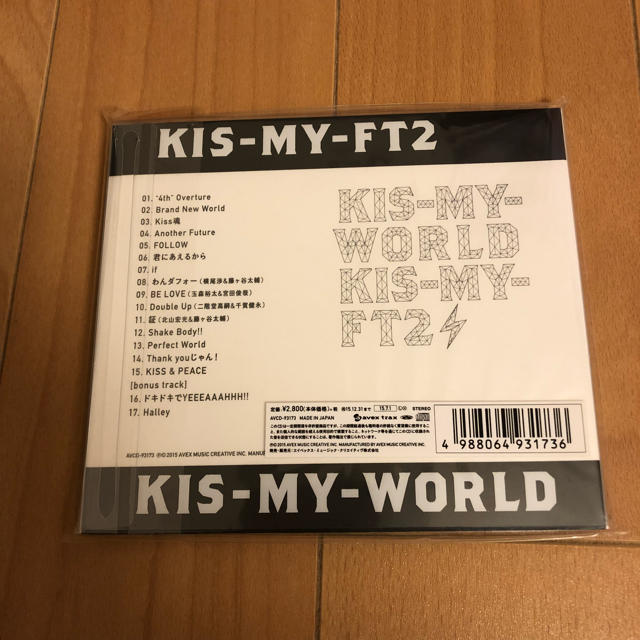 Kis-My-Ft2(キスマイフットツー)のKis‐My‐Ft2 キスマイ Kis‐My‐World CD エンタメ/ホビーのCD(その他)の商品写真