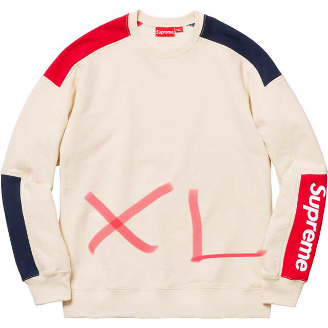 supreme  formula XL