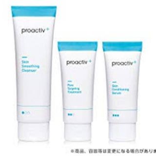 プロアクティブ(proactiv)のプロアクティブプラス(洗顔料)