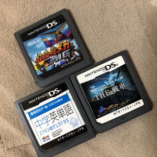 ニンテンドー2DS(ニンテンドー2DS)のDS ソフト3点(携帯用ゲームソフト)