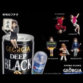 ジョージアラブ(GEORGIA LOVE)のジョージア☆平成のフチ子さん(ノベルティグッズ)