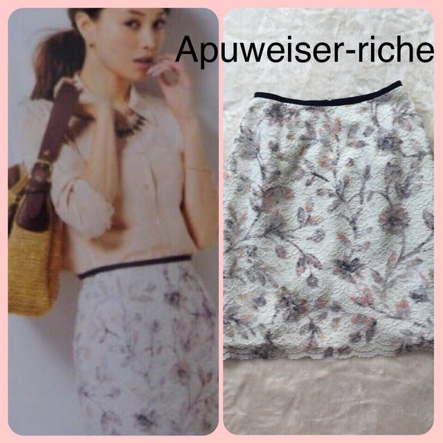 Apuweiser-riche - Apuweiserフラワーレーススカート