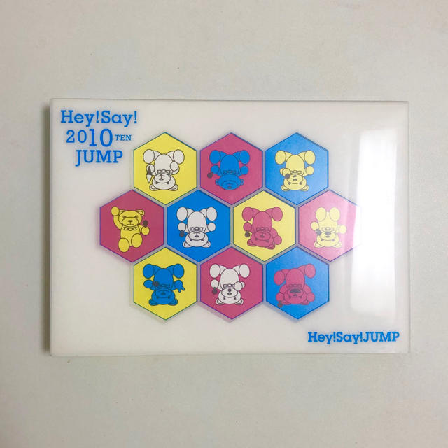 Hey! Say! JUMP(ヘイセイジャンプ)の【有岡様専用】Hey! Say! JUMP DVD 4枚セット エンタメ/ホビーのタレントグッズ(アイドルグッズ)の商品写真