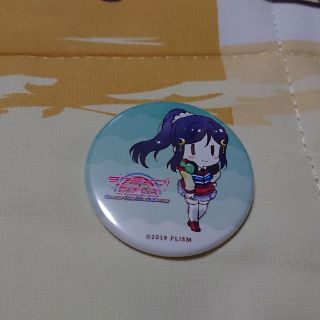 劇場版ラブライブ！サンシャイン/入場特典/缶バッジ/果南(キャラクターグッズ)