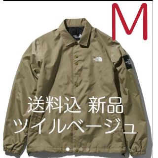 ザノースフェイス(THE NORTH FACE)の《新品未使用》M ノースフェイス コーチジャケット ツイルベージュ 送料無料(ナイロンジャケット)