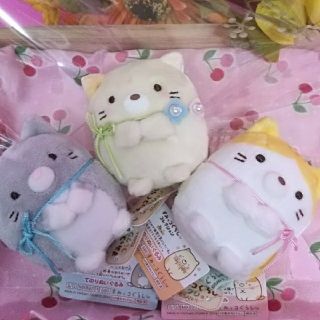 すみっコぐらし ねこ ねこのきょうだい てのり ぬいぐるみ 3コセット ♪
