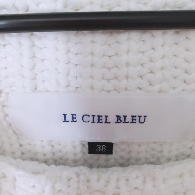 LE CIEL BLEU(ルシェルブルー)のルシェルブルー ショート丈ニット レディースのトップス(ニット/セーター)の商品写真