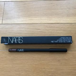 ナーズ(NARS)の♡新品 未使用♡NARS ラージャー ザン ライフ ロングウェア アイライナー(アイライナー)