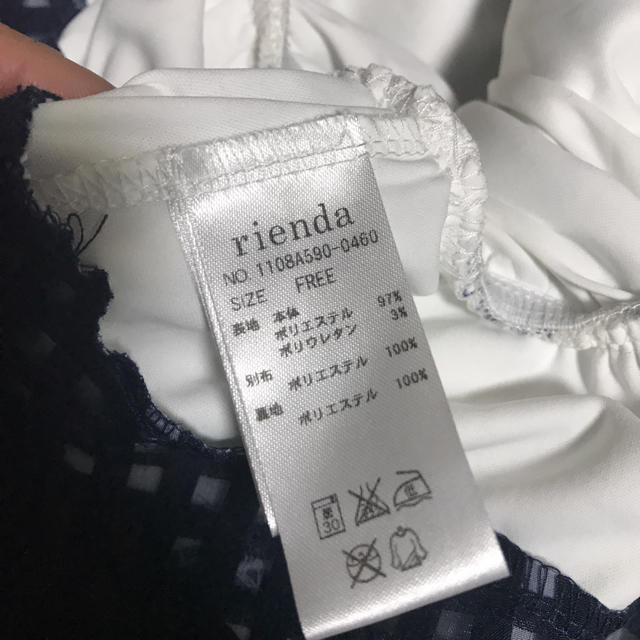 rienda(リエンダ)のrienda  ギンガムチェックトップス レディースのトップス(カットソー(半袖/袖なし))の商品写真