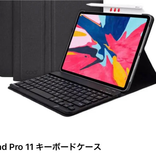 iPad(アイパッド)の【新品未使用】iPad Pro 11インチ(2018)3点セット スマホ/家電/カメラのPC/タブレット(タブレット)の商品写真