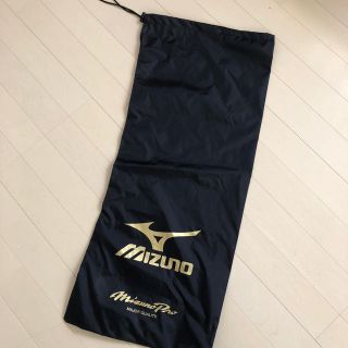 ミズノ(MIZUNO)のミズノプロ ヘルメットケース(その他)