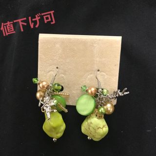 アビステ(ABISTE)のピアス(ピアス)