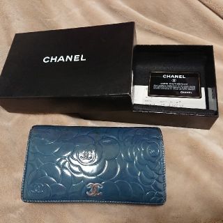 シャネル(CHANEL)の最終値下げ!CHANEL カメリア押し 長財布 エナメルブルー(長財布)