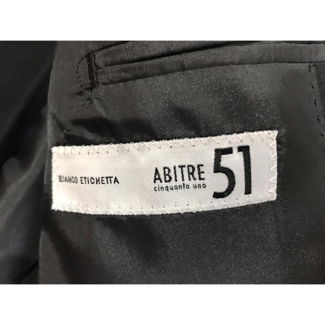 THE SUIT COMPANY(スーツカンパニー)のほぼ新品送料無料★Only オンリー ABITRE 51 タイトスーツ★ メンズのスーツ(セットアップ)の商品写真