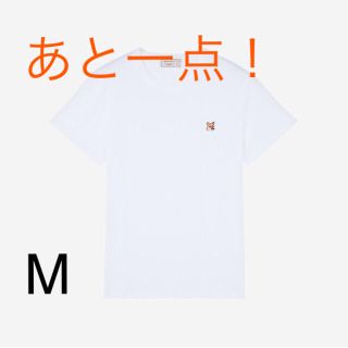 メゾンキツネ(MAISON KITSUNE')のメゾンキツネ Tシャツ(Tシャツ/カットソー(半袖/袖なし))