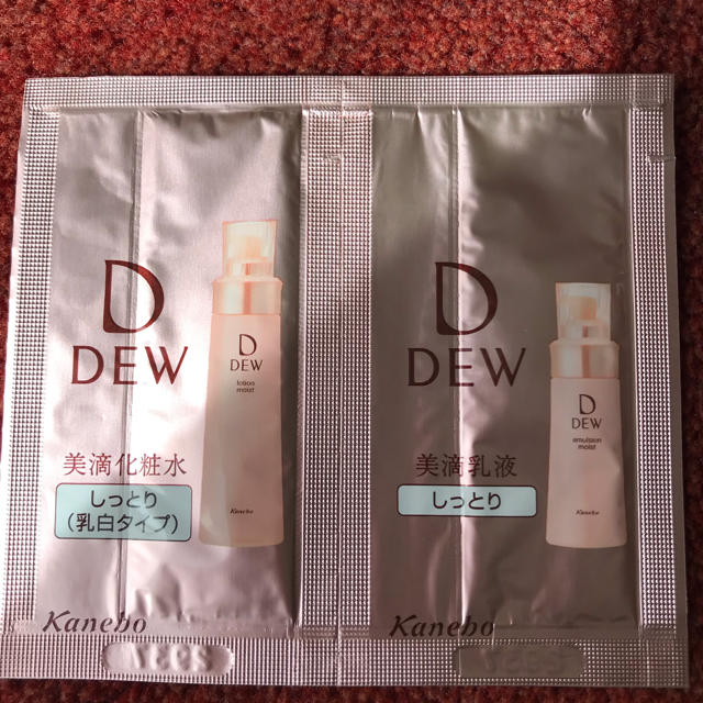 DEW(デュウ)のカネボウ DEW サンプル 3回分 コスメ/美容のキット/セット(サンプル/トライアルキット)の商品写真