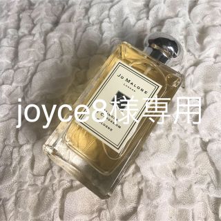 ジョーマローン(Jo Malone)のjoyce8様専用 ジョーマローン ミモザ&カルダモン100ml (ボディローション/ミルク)