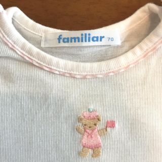 ファミリア(familiar)のファミリア familiar  半袖Tシャツ(Ｔシャツ)