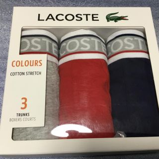 ラコステ(LACOSTE)のラコステ ボクサーパンツ ３枚組 新品 Sサイズ(ボクサーパンツ)