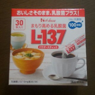 ハウスショクヒン(ハウス食品)のまもり高める乳酸菌　L-137  L137 (その他)