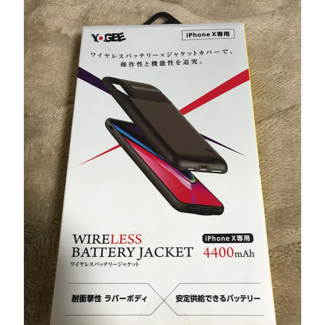 在庫処分！【新品未開封】iphoneXケース ワイヤレスチャージャー機能付き の通販 by 雪森@プロフ確認、取り置き不可｜ラクマ