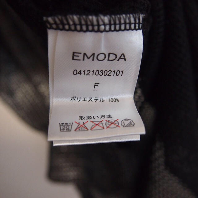 EMODA(エモダ)のEMODA ワンピース レディースのワンピース(ひざ丈ワンピース)の商品写真