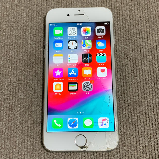 ジャンク 画面割れ SIMフリー iPhone6s 128GB ゴールド 02-