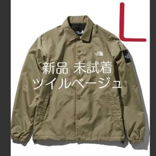 ザノースフェイス(THE NORTH FACE)の《新品未使用》L ノースフェイス コーチジャケット ツイルベージュ 送料無料(ナイロンジャケット)