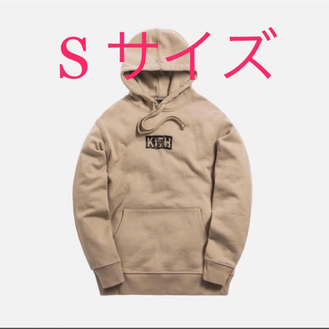 KITH SPLINTERED LOGO HOODIE キース パーカー