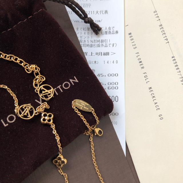 LOUIS VUITTON(ルイヴィトン)のna様専用‼️‼️ルイヴィトン ネックレス レディースのアクセサリー(ネックレス)の商品写真