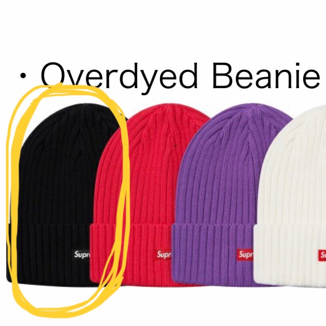 supreme 19ss Overdyed Beanie