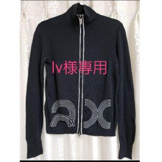 アルマーニエクスチェンジ(ARMANI EXCHANGE)のアルマーニ　エクスチェンジ　カーディガン　パーカー(カーディガン)