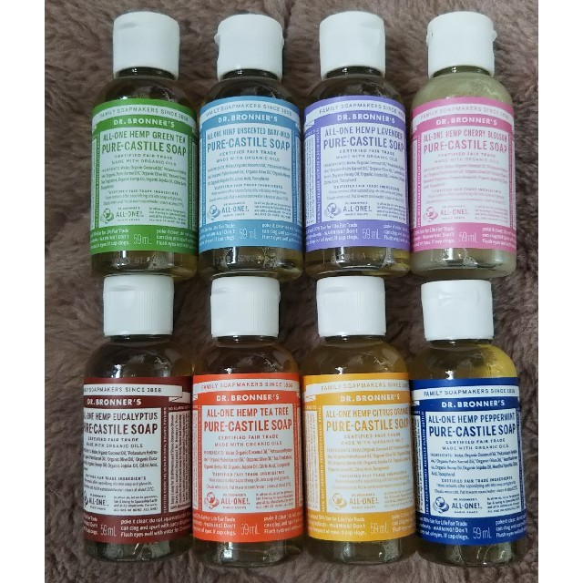 Dr.Bronner(ドクターブロナー)のドクターブロナー マジックソープ ミニボトル（59ml）8本 コスメ/美容のボディケア(ボディソープ/石鹸)の商品写真