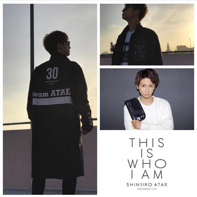 與真司郎 this is who i am プレミアムシート非売品グッズ